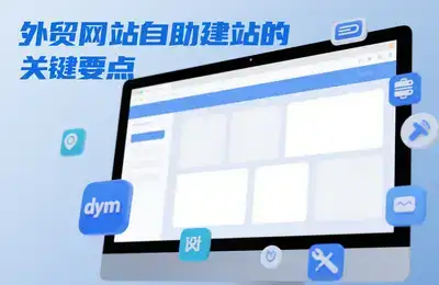 如何通过SEO到品牌赋能，实现文章优化三境界的提升？